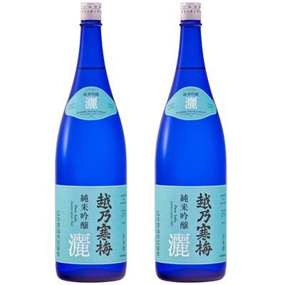 品質が 越乃寒梅 灑 純米吟醸 2本 1.8L日本酒 メーカー直送 セット