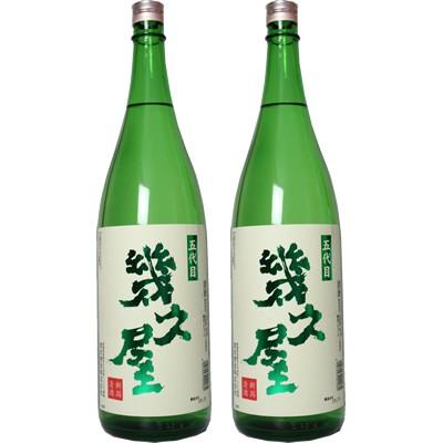 五代目 幾久屋 1.8L日本酒 2本 セット | ブランド登録なし