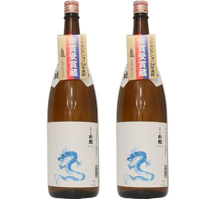 白龍 龍ラベル からくち1.8L日本酒 2本 セット | ブランド登録なし