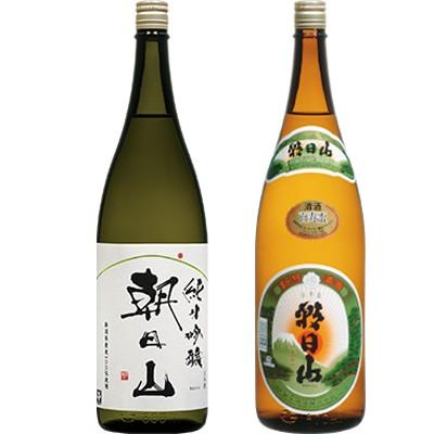 朝日山 純米吟醸 1.8Lと朝日山 百寿盃 1.8L日本酒 2本 飲み比べセット | 朝日山