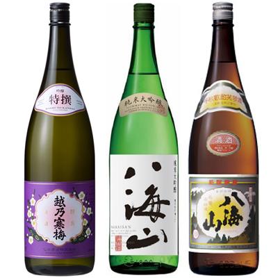 越乃寒梅 特撰 吟醸 1.8Lと八海山 純米大吟醸 1.8L と 八海山 普通酒 1.8L 日本酒 3本 飲み比べセット | 越乃寒梅