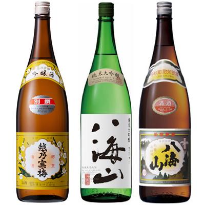 越乃寒梅 別撰吟醸 1.8Lと八海山 純米大吟醸 1.8L と 八海山 普通酒 1.8L 日本酒 3本 飲み比べセット | 越乃寒梅