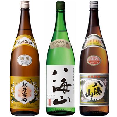 越乃寒梅 白ラベル 1.8Lと八海山 純米大吟醸 1.8L と 八海山 普通酒 1.8L 日本酒 3本 飲み比べセット | 越乃寒梅