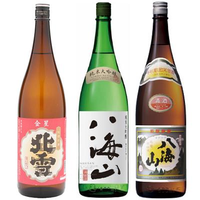 北雪 金星 無糖酒 1.8Lと八海山 純米大吟醸 1.8L と 八海山 普通酒 1.8L 日本酒 3本 飲み比べセット | 八海山