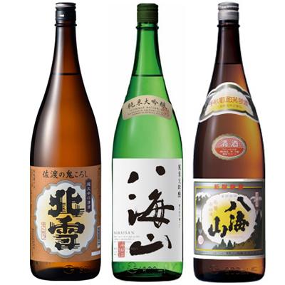 北雪 佐渡の鬼ころし 超大辛口 1.8Lと八海山 純米大吟醸 1.8L と 八海山 普通酒 1.8L 日本酒 3本 飲み比べセット | 八海山
