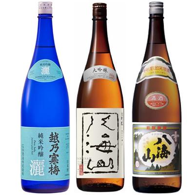 越乃寒梅 灑 純米吟醸 1.8Lと八海山 大吟醸 1.8L と 八海山 普通酒 1.8L 日本酒 3本 飲み比べセット | 越乃寒梅