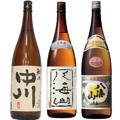 越乃中川 1.8Lと八海山 大吟醸 1.8L と 八海山 普通酒 1.8L 日本酒 3本 飲み比べセット | 八海山