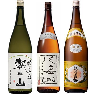 越乃寒梅 特撰 吟醸酒 [1.8L] | 日本酒,吟醸酒 | ひさや酒店オンラインショップ 北雪 金星 無糖酒 1.8Lと越乃寒梅 別撰吟醸 1.8L日本酒 2本 飲み比べセット