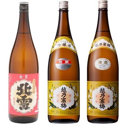 越乃寒梅 特撰 吟醸酒 [1.8L] | 日本酒,吟醸酒 | ひさや酒店オンラインショップ 北雪 金星 無糖酒 1.8Lと越乃寒梅 別撰吟醸 1.8L日本酒 2本 飲み比べセット
