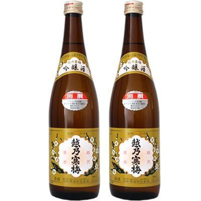 越乃寒梅 別撰 吟醸 720ml日本酒 2本 飲み比べセット : 越後銘門酒会 