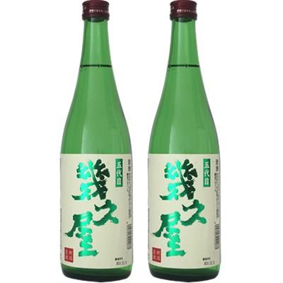五代目 幾久屋 720ml日本酒 2本 飲み比べセット | ブランド登録なし