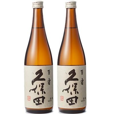 久保田 百寿 特別本醸 720ml 2本セット | 久保田
