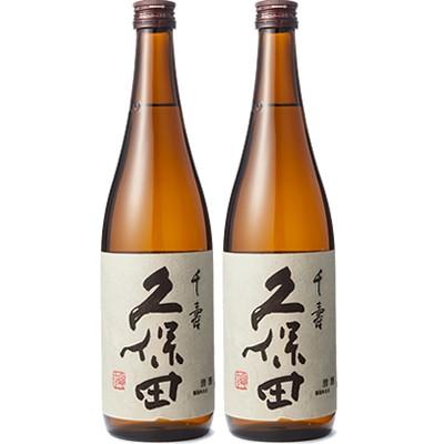 久保田 千寿 吟醸 720ml 2本セット | 久保田