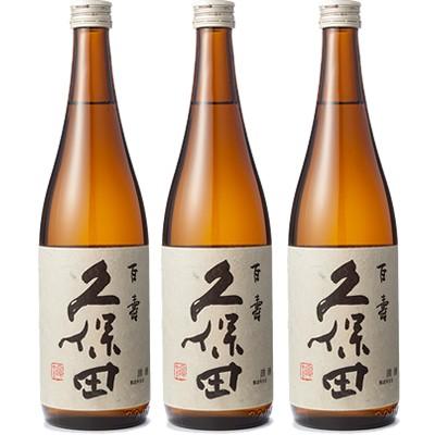 久保田 百寿 特別本醸 720ml 3本 日本酒セット | 久保田
