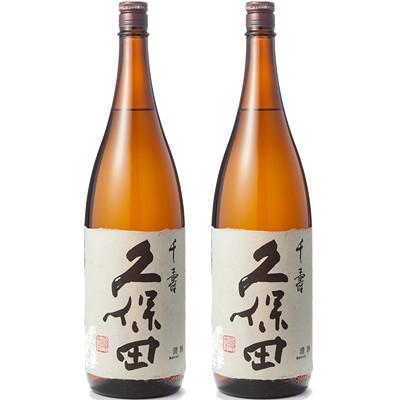 久保田 千寿 吟醸 1800ml日本酒 2本 セット | 久保田