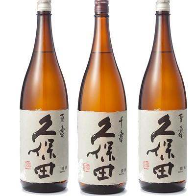 久保田 千寿 吟醸 1800ml と 百寿 特別本醸 1800ml×2本 セット 日本酒