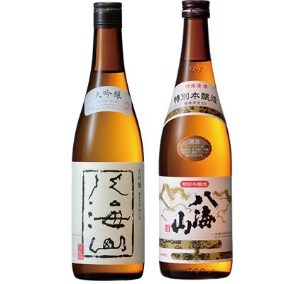 八海山 大吟醸 720ml と 特別本醸造 720ml 日本酒 飲み比べセット