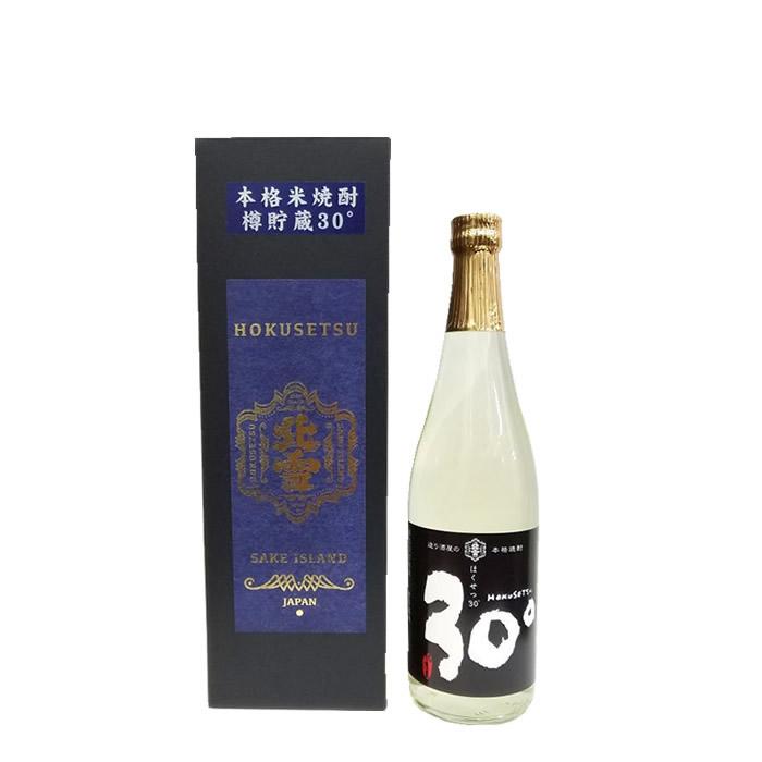 北雪　米焼酎　樽貯蔵30° 720ml 北雪酒造 佐渡 | 北雪