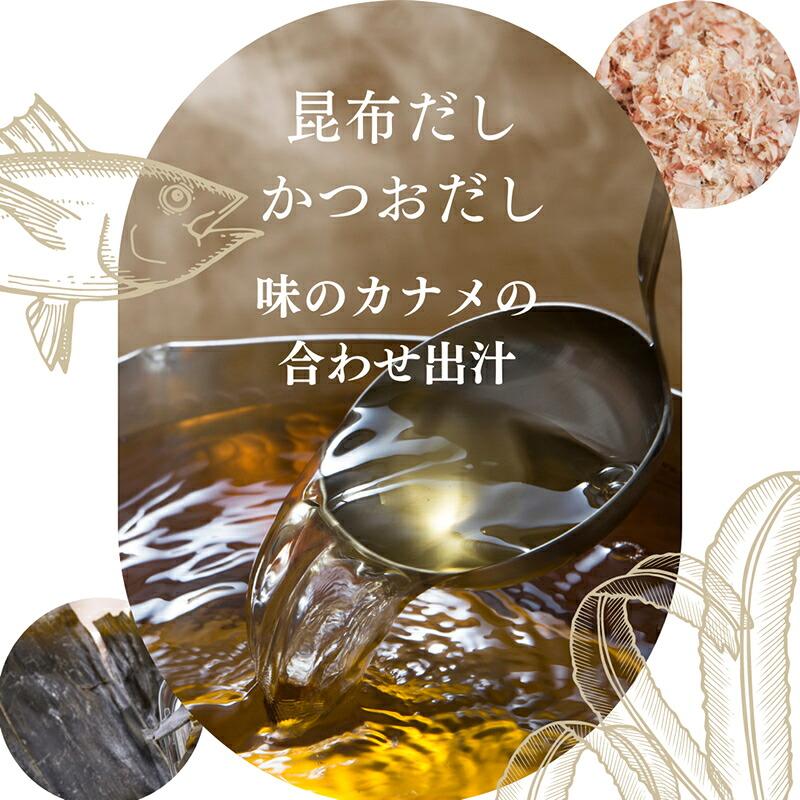 かも川本館 白かさね だし香る仕立てお粥 レトルト4パック ギフト箱入り(産地直送) |  | 02