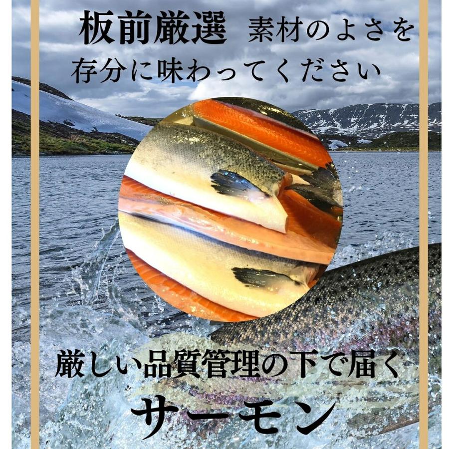 かも川本館 美味極上 鮭の越後味噌漬 5切(産地直送) |  | 05
