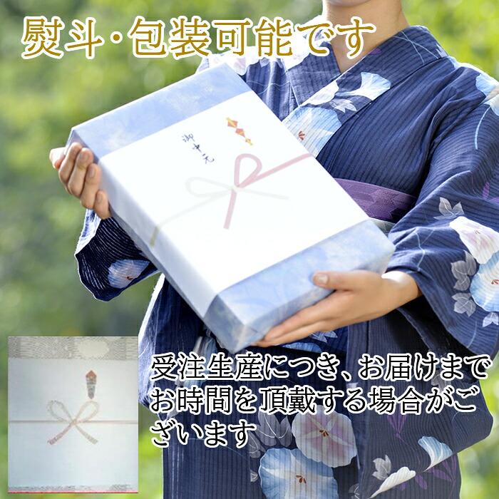 越後製菓 味の追求 葵 米菓6種類6袋(産地直送) |  | 07