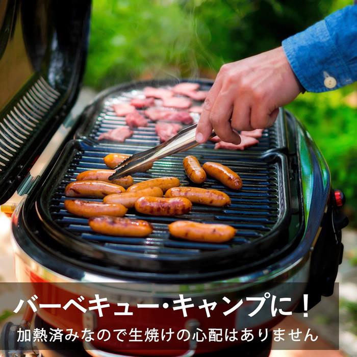 (産地直送)自家製ソーセージ5点セット ビーツー 冷凍 賞味期限90日 | ブランド登録なし | 10