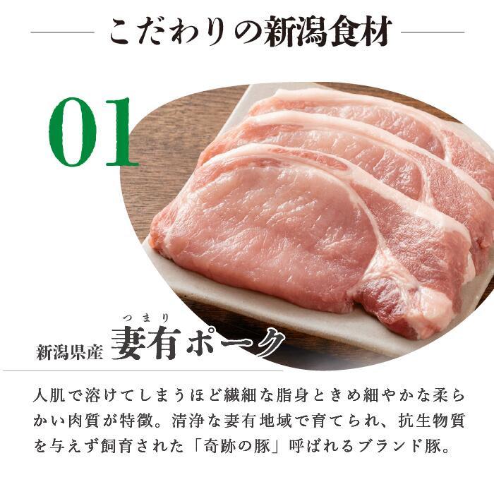 (産地直送)自家製ソーセージ5点セット ビーツー 冷凍 賞味期限90日 | ブランド登録なし | 04