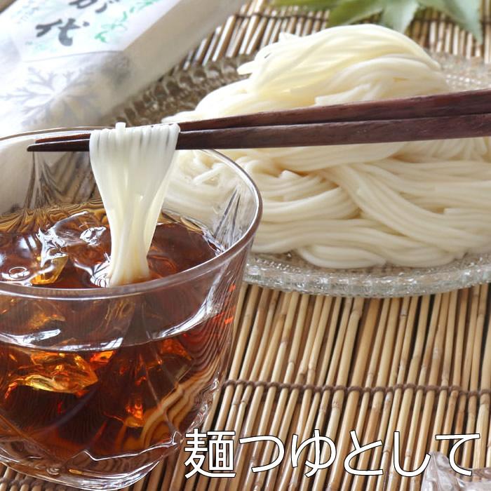 越のむらさき SS-5A 味1L×2本・越のむらさき1L×3本 |  | 04