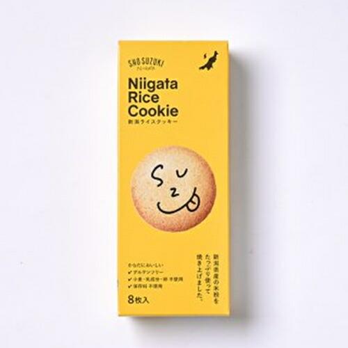 新潟ライスクッキー 8枚入り74g SUZUDELI(産地直送) | 