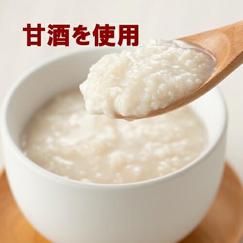 新潟ライスクッキー 8枚入り74g SUZUDELI(産地直送) |  | 03