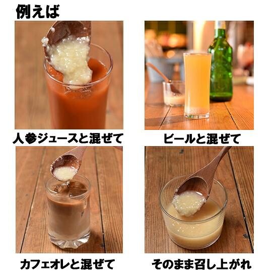 SUZU監修 糀セット わる糀200g・かける糀200g SUZUGROUP(産地直送) |  | 03