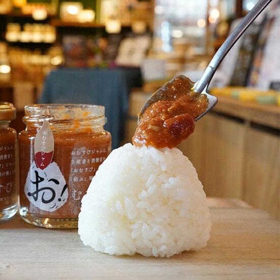 おむすびジャム 玄米トマト味噌 90g SUZUGROUP(産地直送) |  | 01