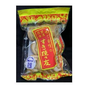 木宮商店 すき焼の友 100g 車麩(産地直送) | 