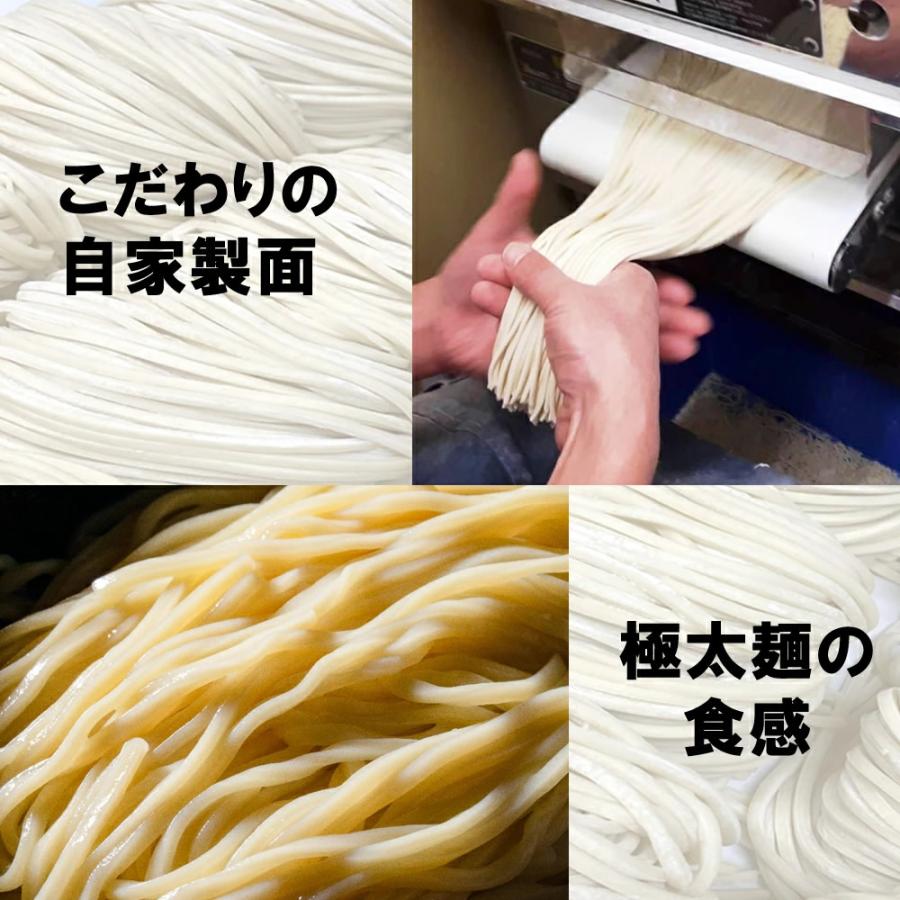 (産地直送)麺香房ぶしや 天下無双 つけ麺 3食 長岡市屈指の人気ラーメン店 濃厚魚介系スープ 太麺 冷凍 | ブランド登録なし | 03