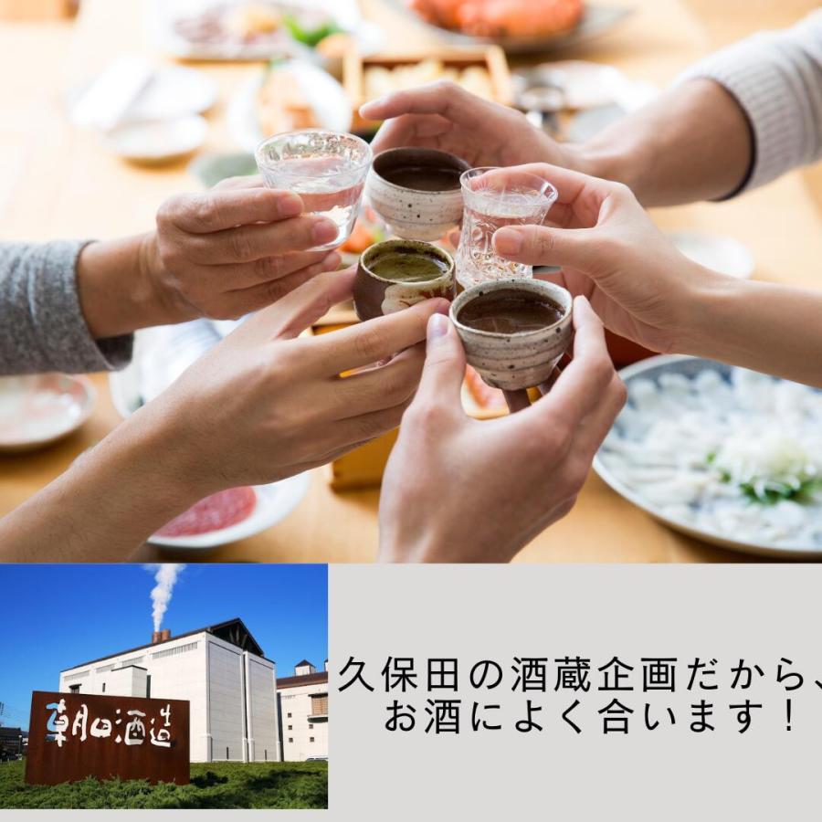 お試しメール便 あさひ山 へぎ蕎麦 200g 4袋(布海苔2袋 山芋2袋) ポイント利用 送料無料 | 朝日山 | 02