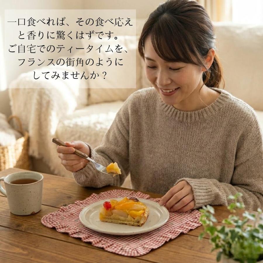 ダンファン 洋梨とオレンジのタルト 直径18cm(産地直送) |  | 04