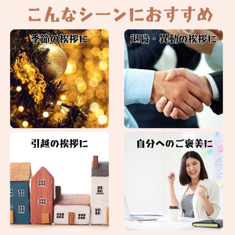 ダンファン 洋梨とオレンジのタルト 直径18cm(産地直送) |  | 06