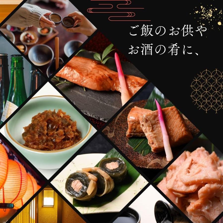 青善 味の詰合せ 銀鮭の焼漬・昆布巻・紅鮭ほぐし・神楽南蛮みそ(産地直送) |  | 01