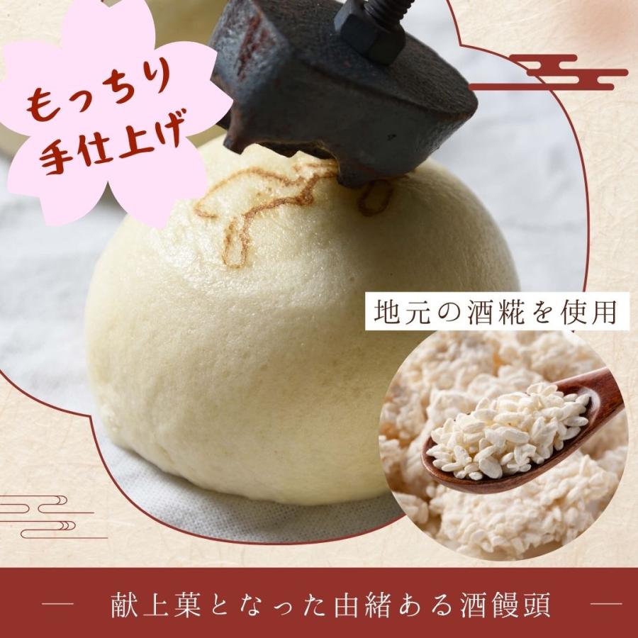 大手饅頭4個・どらやき4個 焼菓子詰合せ(産地直送) |  | 02