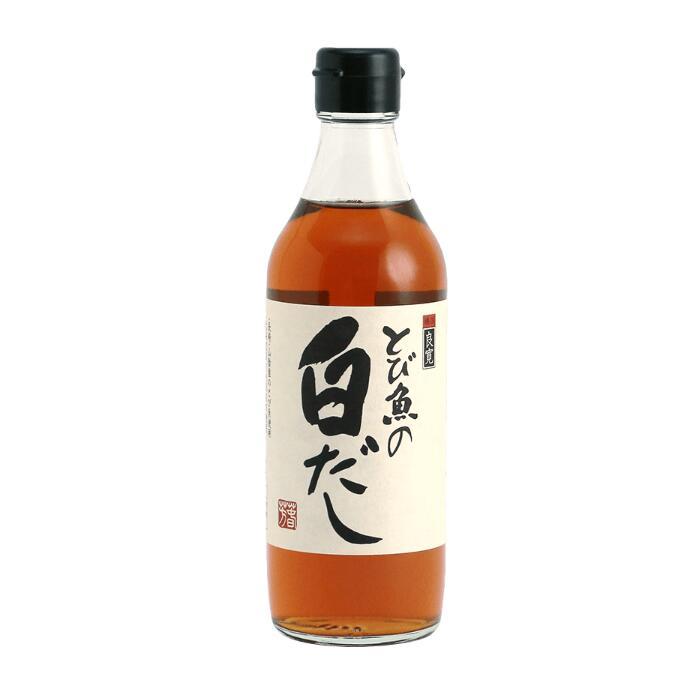 （産地直送）越後良寛とび魚の白だし 360ml トビウオの白だし 飛魚 あご アゴ 出汁 お出し 出汁つゆ 白だし とび魚の出汁 | ブランド登録なし | 05