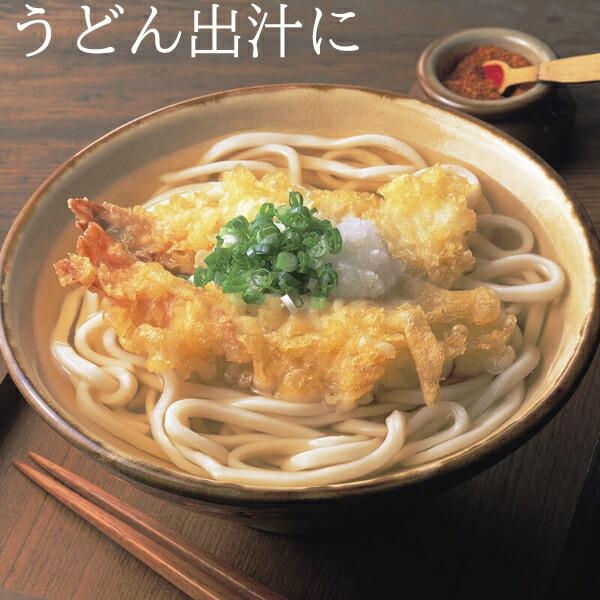 (産地直送)越後良寛まぐろの白だし 360ml  出汁 お出し 出汁つゆ 白だし まぐろの出汁 ホクショク | ブランド登録なし | 03