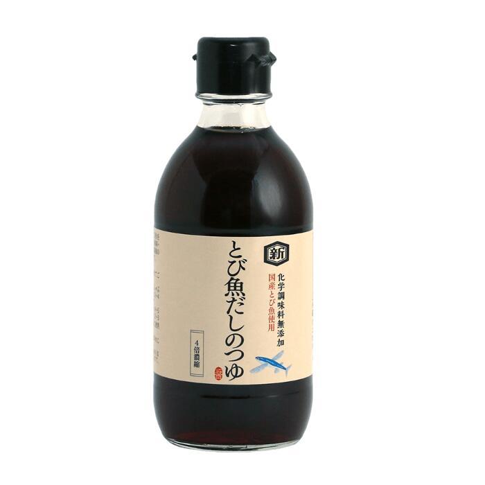 (産地直送)とび魚だしのつゆ 300ml トビウオだしのつゆ 国産とび魚使用 ホクショク めんつゆ | ブランド登録なし | 05