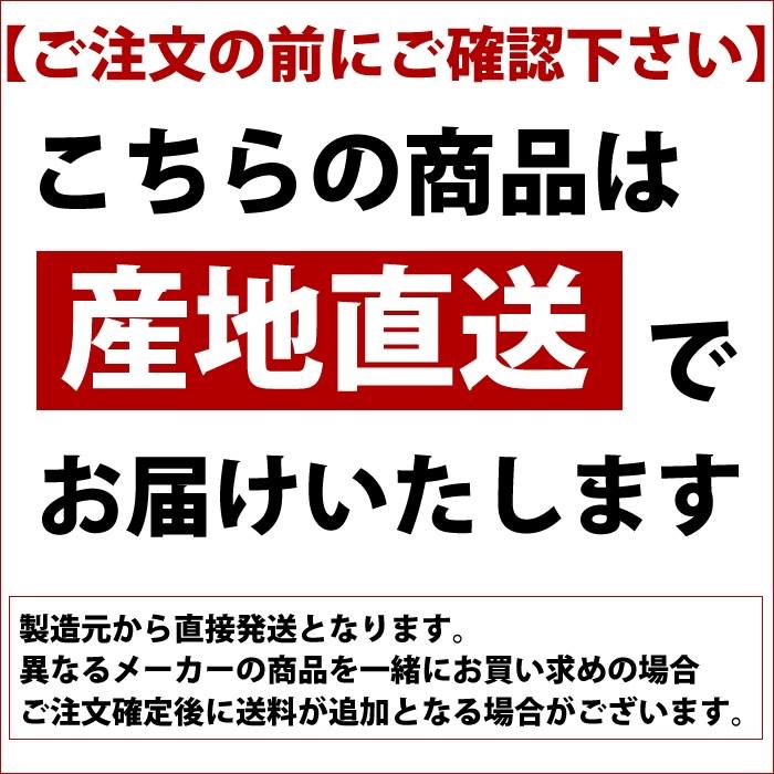 （産地直送）出汁つゆ 佐渡情話 360ml とび魚だし ホクショク | ブランド登録なし | 06