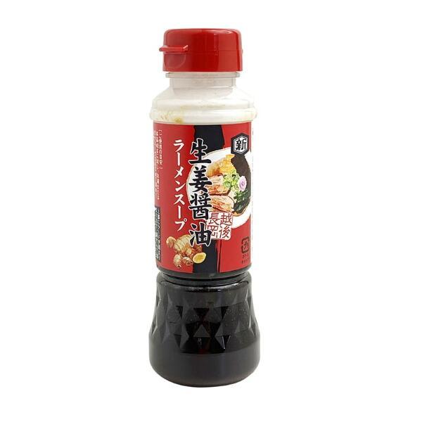 （産地直送）生姜醤油ラーメンスープ 200ml 長岡名物のしょうが醤油ラーメンのスープ ホクショク |  | 02