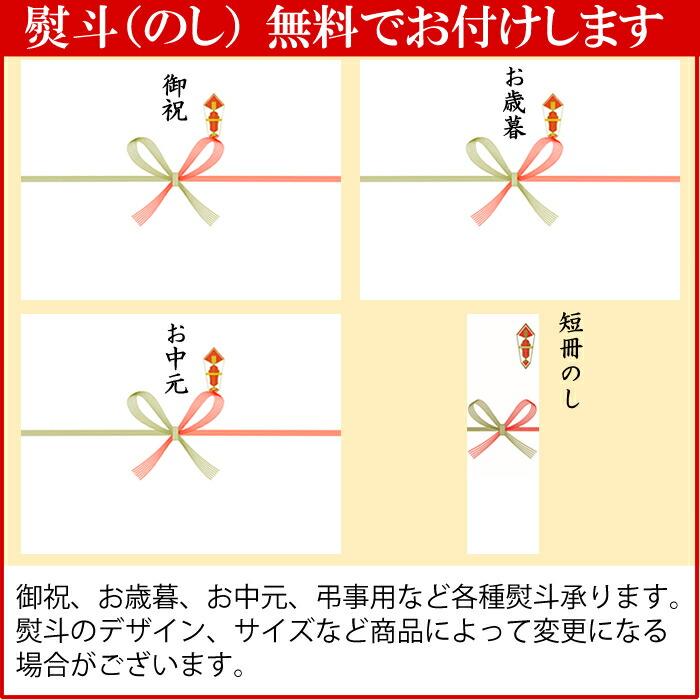 (産地直送)まるや君が代のうどん 10袋(90ｇ×2個)化粧箱入り | ブランド登録なし | 06