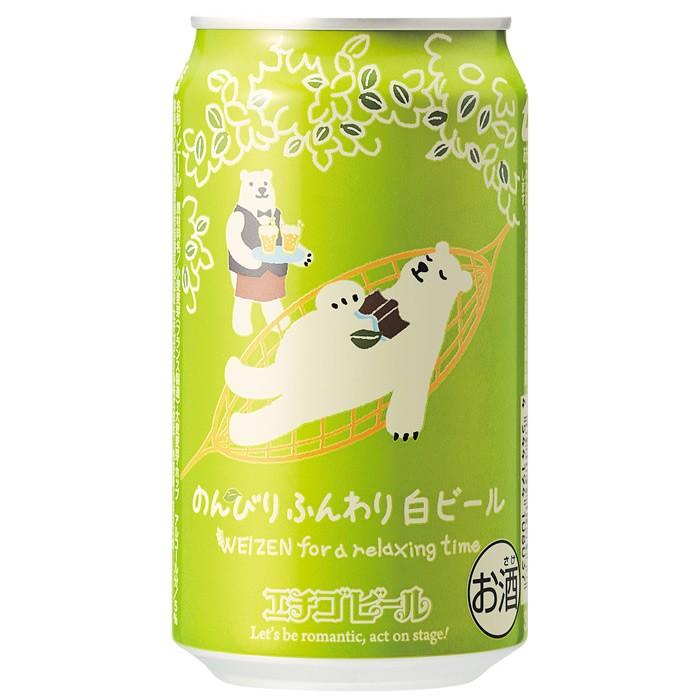 エチゴビール（ECHIGO BEER） クラフトビール 地ビール のんびりふわり