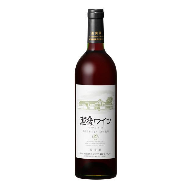 越後ワイン　赤　750ml アグリコア越後ワイナリー 国産 新潟県産ワイン | 