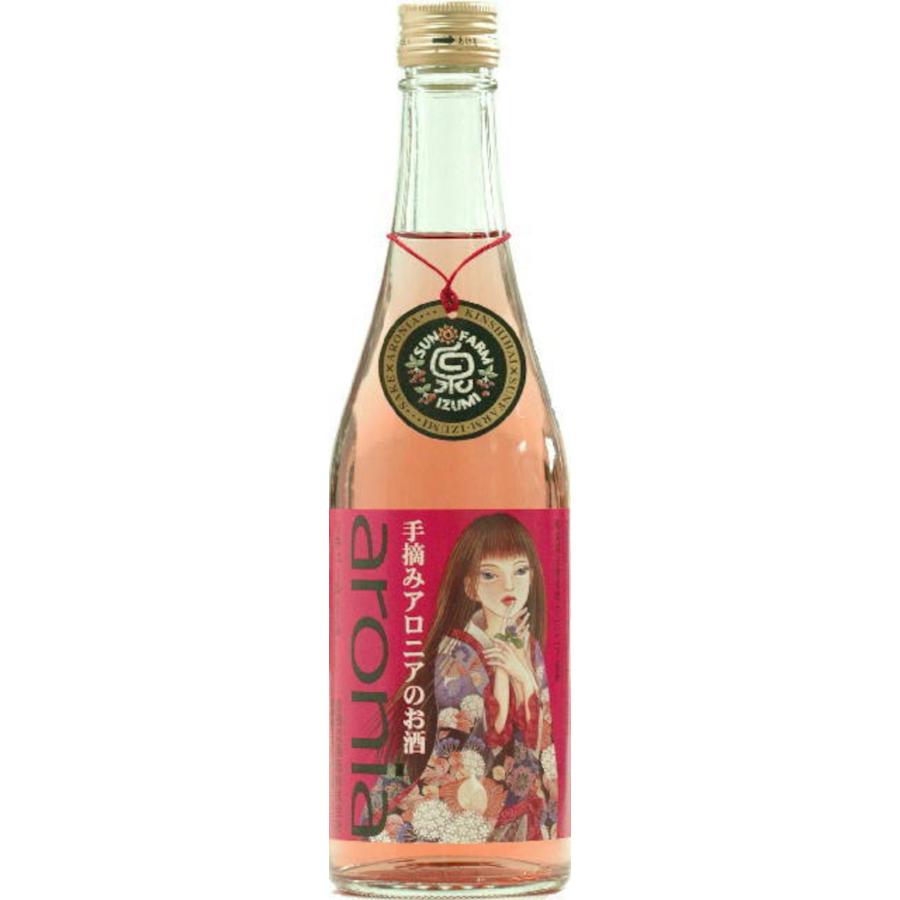 (産地直送)手摘みアロニアのお酒　500ｍｌ | ブランド登録なし