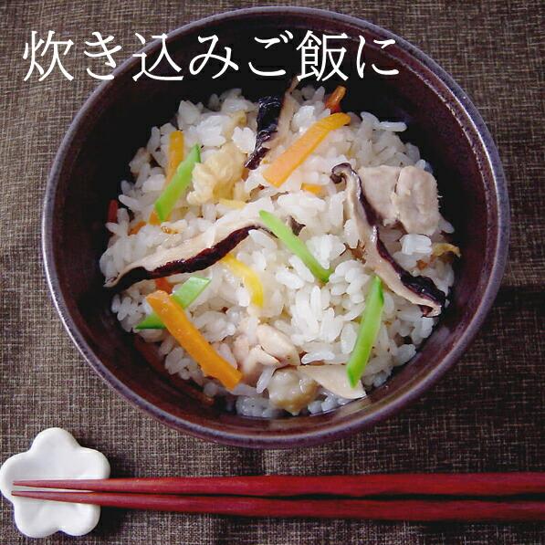 （欠品中）（産地直送）のどぐろの白だし 200ml 越後良寛のどぐろの白だし のどぐろ ノド黒 ノドグロ ホクショク | ブランド登録なし | 02