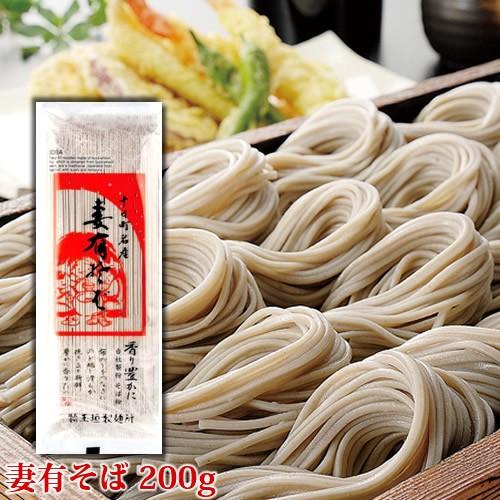 (欠品中)新潟へぎそば 妻有そば200ｇ ２人前 日本蕎麦 乾麺 | 玉垣製麺所 | 02